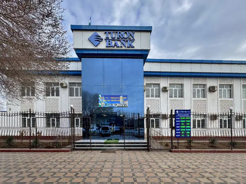 Khorezm Banking Services Center