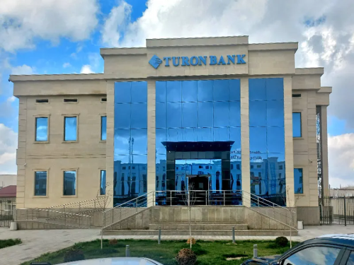 Syrdarya Banking Services Center