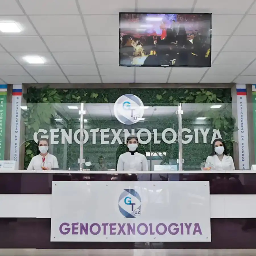 «Genotexnologiya» klinik laboratoriyasi