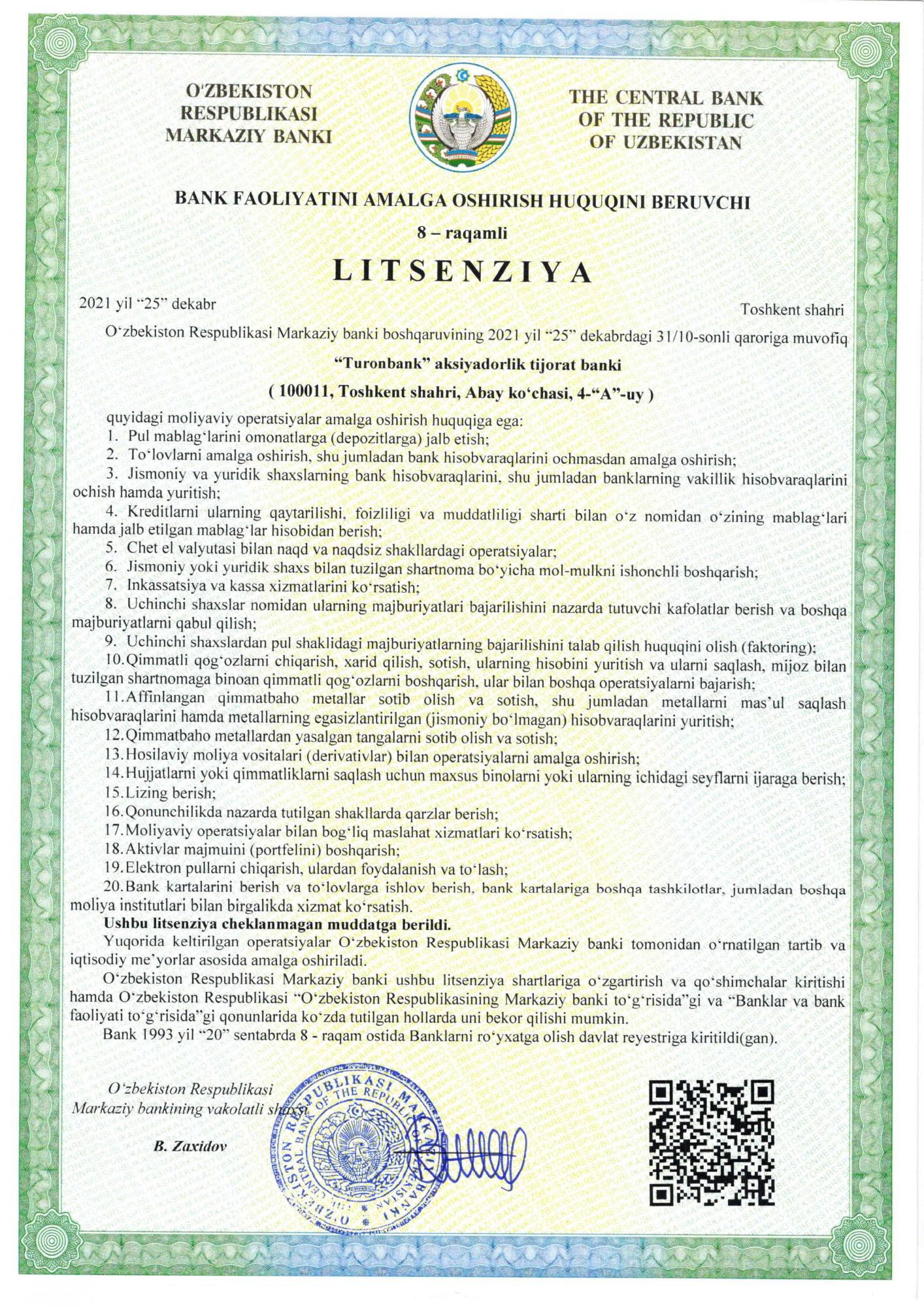 Turonbank litsenziya - 0001.jpg Turonbank litsenziya - 0001.jpg